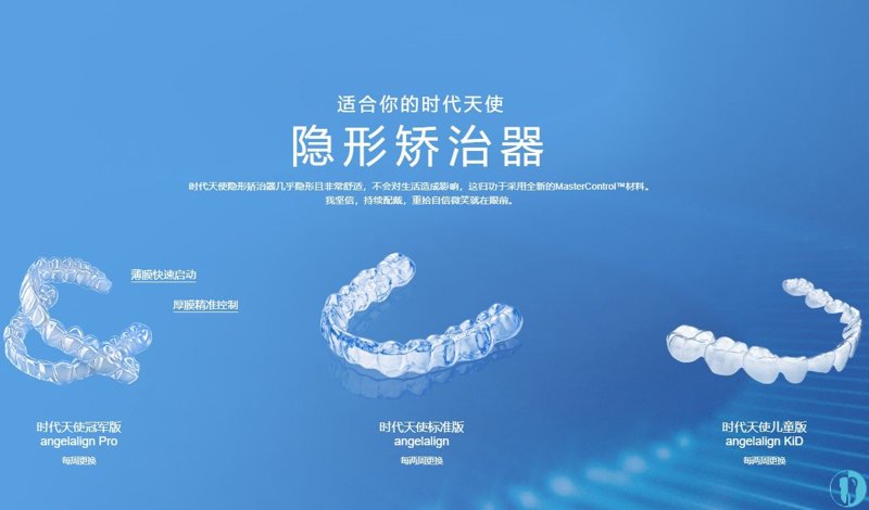 种植牙齿医保报销:民权博大口腔真实案例六步解析