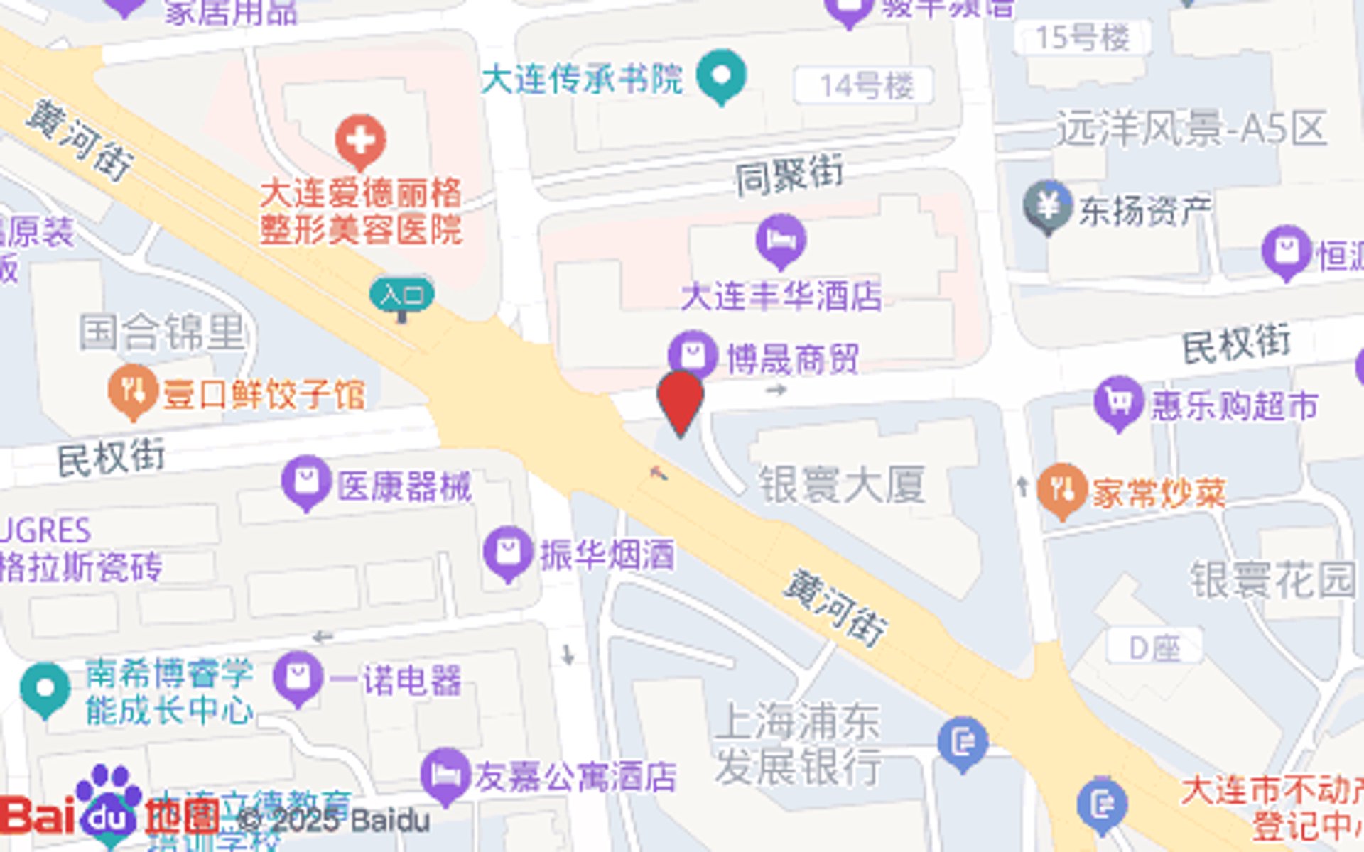 民权博大口腔