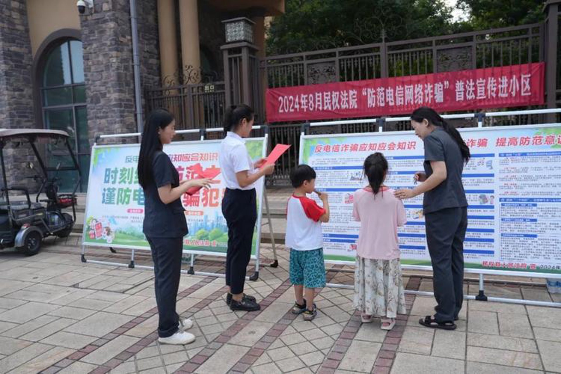 民权博大口腔